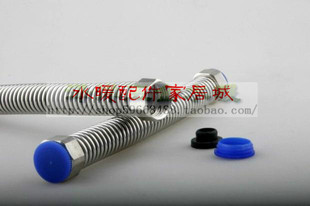 两头4分 20-200cm长 不锈钢波纹管 金属软管进水管冷热水软管