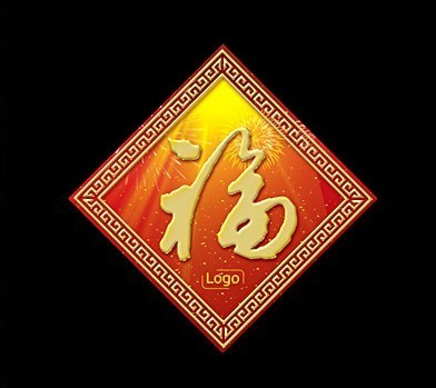 可印刷定做