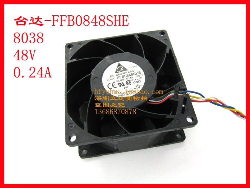 台达8038 8CM服务器工控机箱48V变频器散热器风扇 风机FFB0848SHE