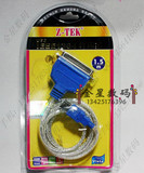 Hub USB - Ref 364378 Image 28
