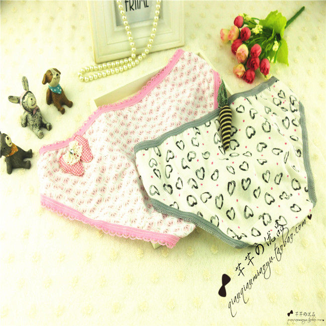 Slip - Ref 649827 Image 1