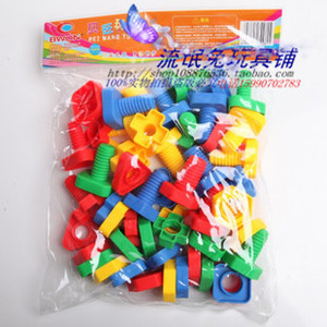 精品螺丝玩具/儿童早教类桌面玩具/动手益智玩具/螺母组合积木