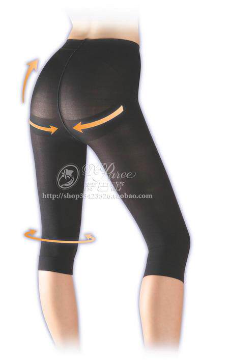 Body DE PAREE en polyester - Ref 668813 Image 6