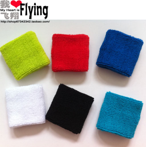 Protection sport - Ref 586215 Image 1