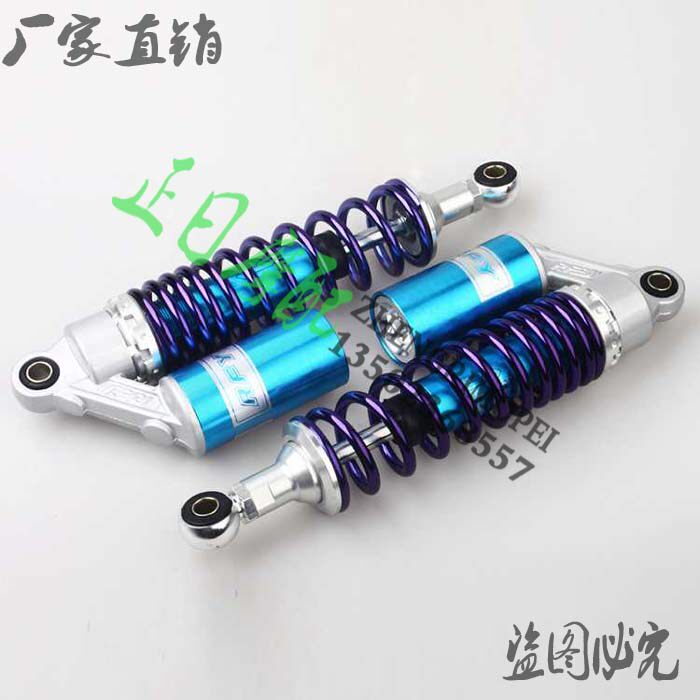 正日摩配 摩托车配件CB400 XJR ZRX 79A后减振 后避振 高质量340