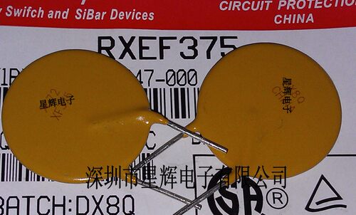 3.75A/72V 自恢复保险丝 RXEF375 72V XF375 3.75A 500个/包