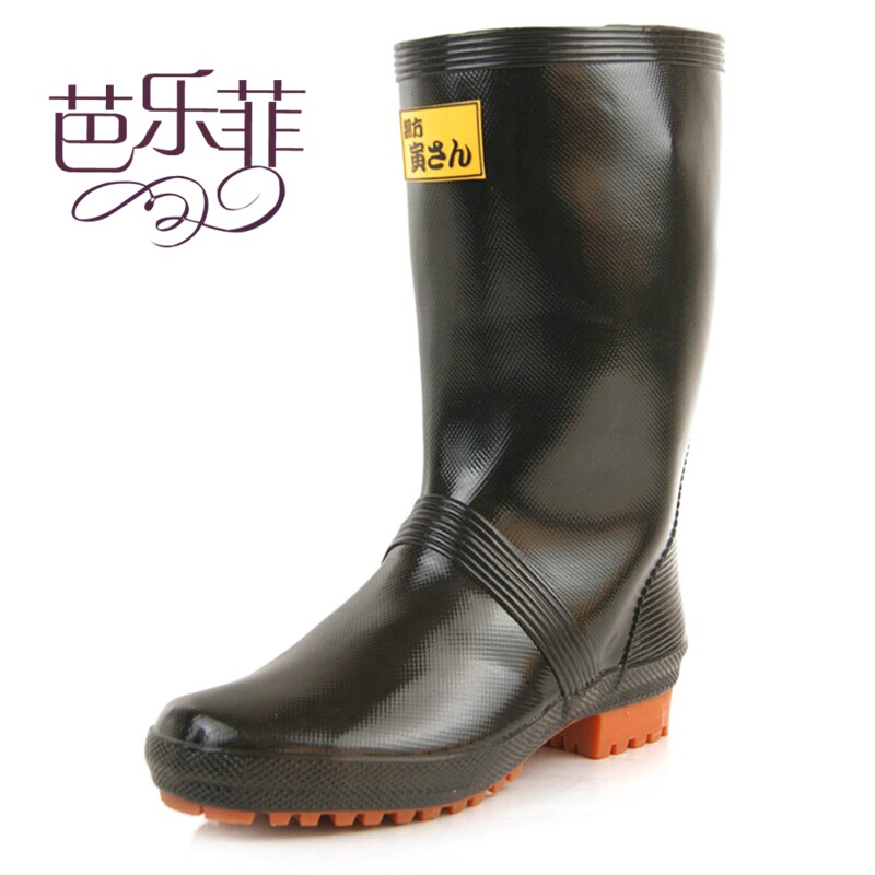 Chaussures - bottes caoutchouc homme pour printemps - semelle tendon - Ref 959551 Image 1