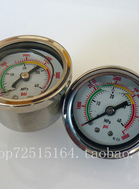 高压打气筒压力表0-40MPA夜光耐震自行车打气泵压力表0-30MPA