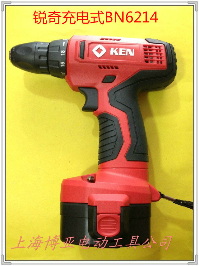 锐奇电动工具 充电式手电钻 BN6214 DC14.4充电钻 螺丝批 包邮