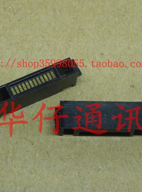 适用索爱K750K758 K790 W550 K810 K818 K850 K858 W950充电尾插