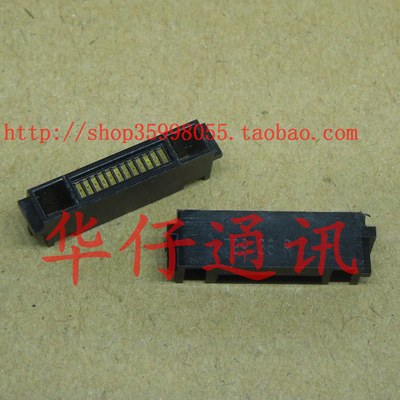 适用索爱K750K758 K790 W550 K810 K818 K850 K858 W950充电尾插