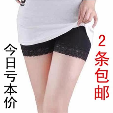 body amincissant - Ref 675488 Image 1