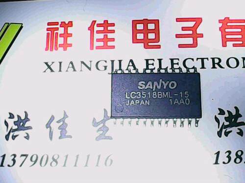 LC3518BML-15 质量保证进口货