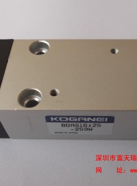 K98-M9283-00X  BDA16X25-259W YV100II进出板气缸　副档板气缸