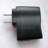 Réchauffeur USB pour les mains - Ref 419092 Image 27