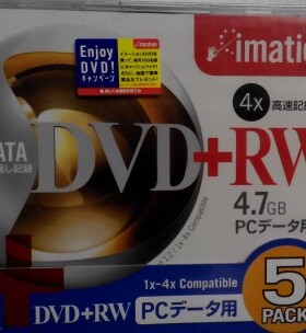 日本怡敏信imation DVD+RW 4.7G 4X刻录空白光盘DVD-RW光盘一片50