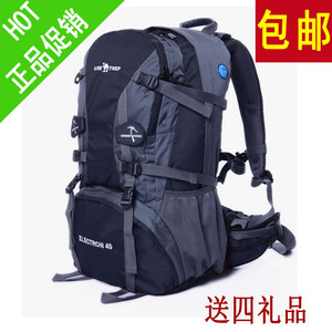正品骆驼登山包户外旅行包男女双肩登山背包40L50L旅游徒步包邮