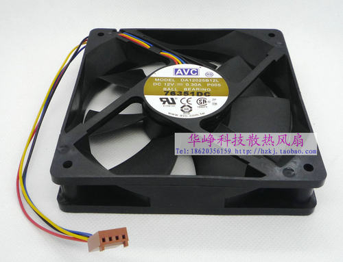原装 AVC DA12025B12L P005 12025 DC12V 0.30a 12cm散热风扇