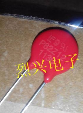 V82ZA12P [P82Z12] 全新原装 力特 LITTELFUSE  红色 压敏电阻