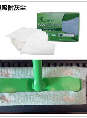 加厚果蜡 静电除尘纸 平板拖把纸mint擦地机用 同swiffer sweeper