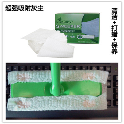 加厚拖把纸mint静电除尘纸