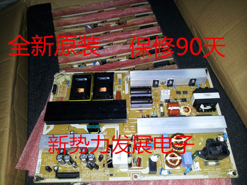 LA52B550K1HLA52B550K1F