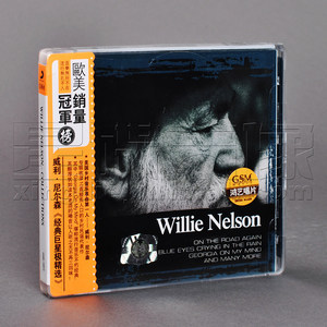 正版 威利尼尔森 经典巨星极精选 Willie Nelson CD