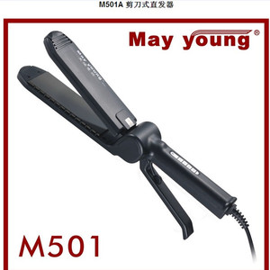 包邮美扬M501剪刀式直发器发型师专用直发夹板造型用波纹板玉米板