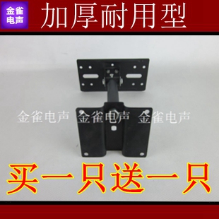 音箱吊架音响吊架环绕音箱壁挂支架音响音箱支架音响挂架挂墙