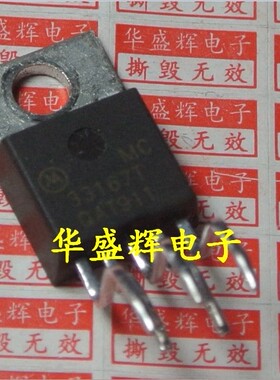 【华盛辉】 MC33166T MC33167T MC34166T MC34167T电源开关稳压器