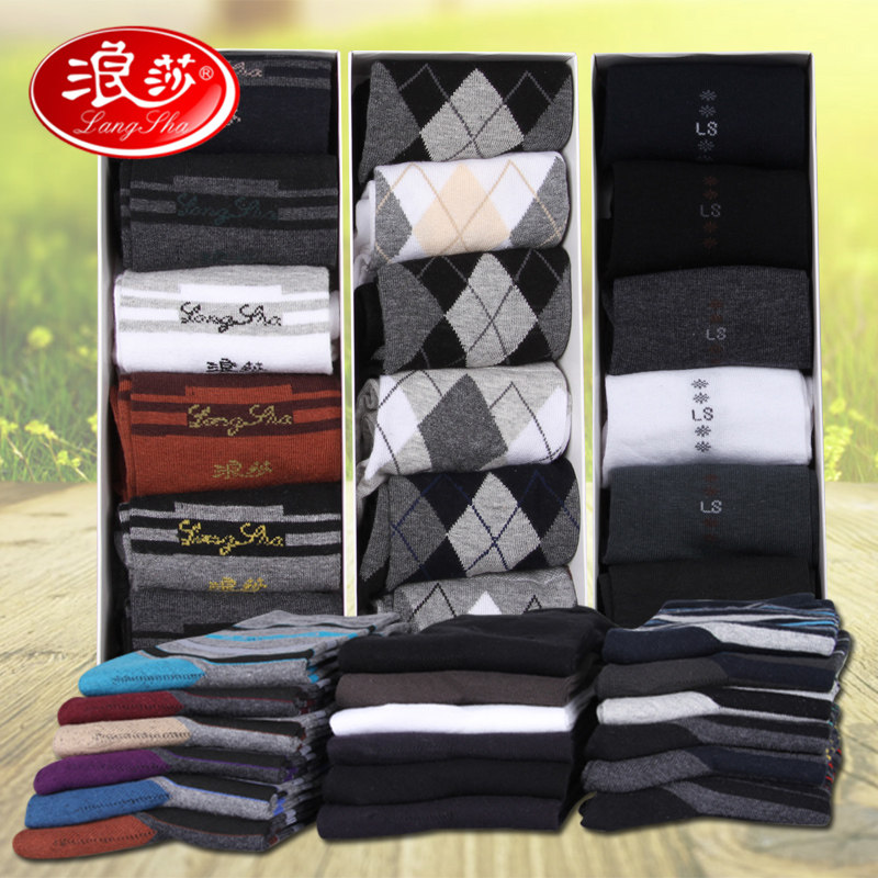 Chaussettes - collants ADZHMF001 - Ref 778760 Image 1