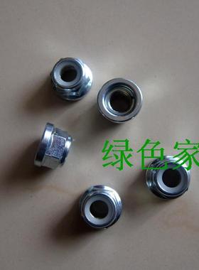 富世华236R割草机443R刀片螺母436R反牙螺母割灌机工作头通用配件