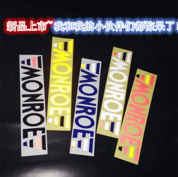 Autocollant pour vélo - Ref 2281724 Image 1