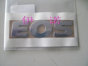 大n众EOS标牌字标