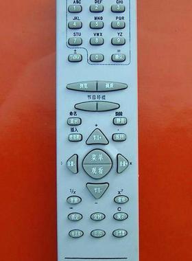长虹PF2155 PF21366 PF21399 K18T-C1/-C2原装电视遥控器K18I K18