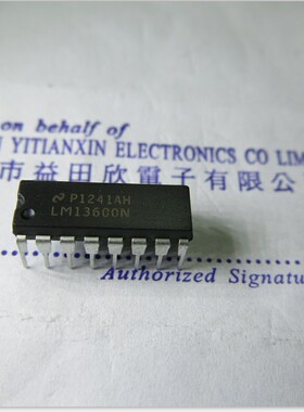 LM13600N实体店经营品质保障 专业 德洲仪器TI NS国半
