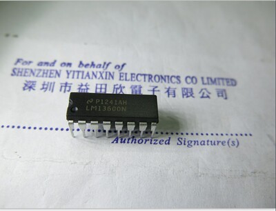 LM13600N实体店经营品质保障 专业 德洲仪器TI NS国半