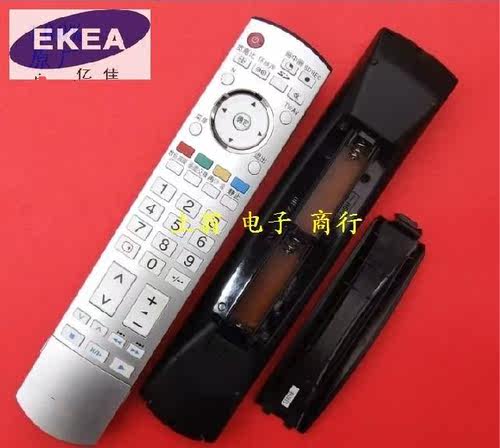 全新 松下TH-42PV500C TH-42PV600C