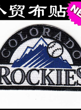MLBEP028 olorado Rockies美国MLB棒球运动布贴 臂章布标 精工