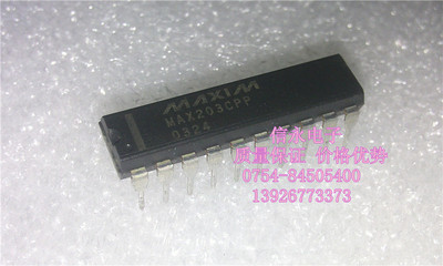 MAX203ECPP MAX203EEPP MAX203CPP MAX203EPP