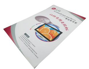 Lampe USB - Ref 379127 Image 35
