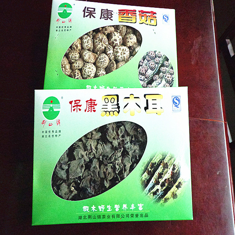 荆山锦精品香菇木耳组合 1盒香菇+1盒木耳 湖北保康特产 特价包邮