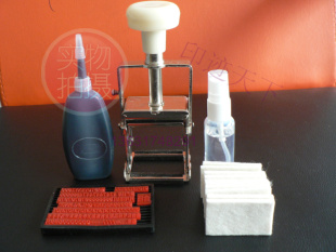 机仿喷码 3排小型油墨手动打码 日期活字印章 机粗槽50x22mm打1 打码