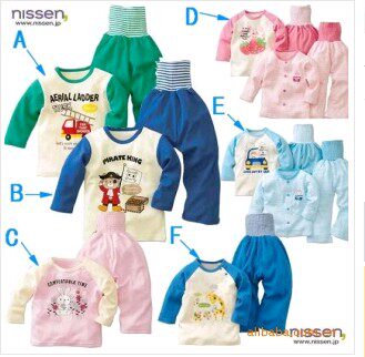 Pantalon pour garcons et filles - Ref 2059084 Image 58