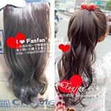 Bandeau cheveux - Ref 265849 Image 10