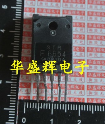 电源模块STRF6454/F6456/F6653/F6654/F6655/F6656/F6658B/F6668