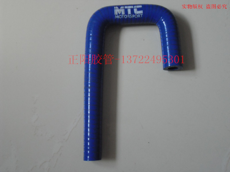 汽车硅胶管 U型管/内径16mm /改装管/可定做各种型号 厂家更专业