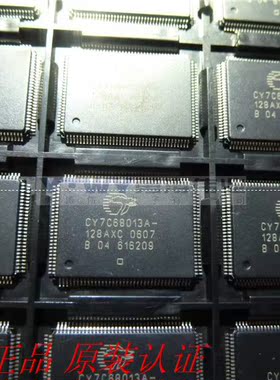 CY7C68013A-128AXC CY7C68013A TQFP128 单片机 原装正品