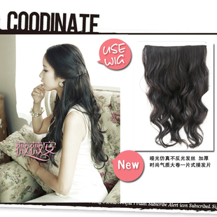 Extension cheveux - Ref 217924 Image 8