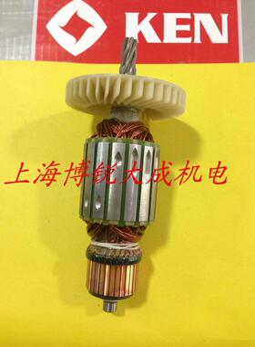 锐奇电动工具 原装配件 电圆锯5609N 5609NA转子（6齿）木工台锯